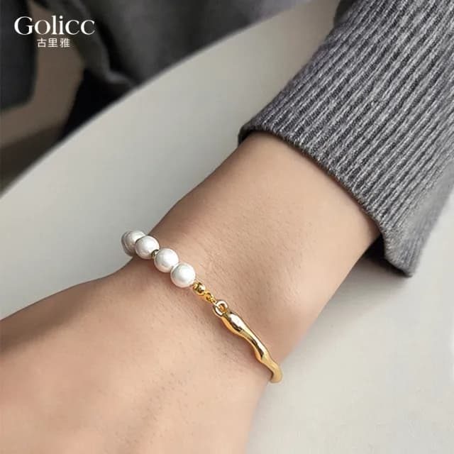 【Gulicc】手鍊 輕奢耀眼 優雅珍珠(雙11 聖誕節 生日 手環 手繩 首飾 飾品 禮物)