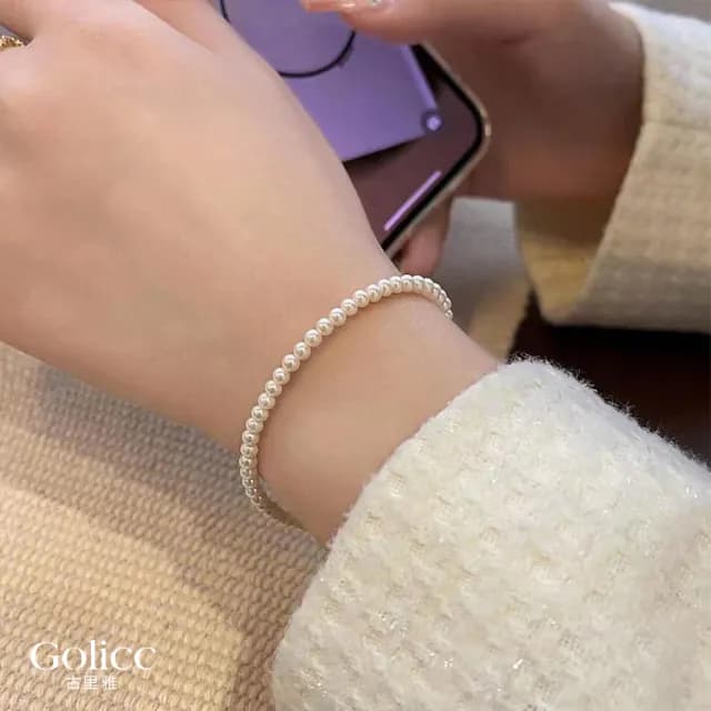 【Golicc】手鍊 法式經典 百搭珍珠鍊(七夕 情人節 生日 手環 手繩 首飾 飾品 禮物)