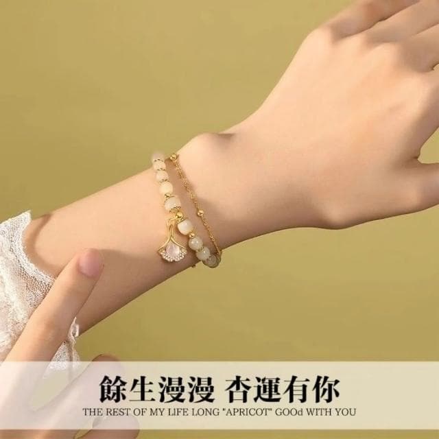杏葉和田玉國風手鍊06(手鍊手環 情侶情人節生日禮物)