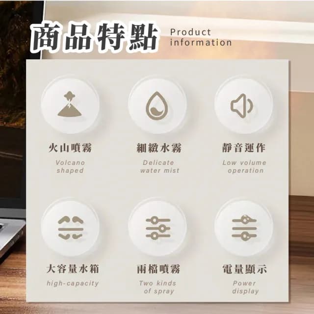 【頂級享受】火焰吐霧圈水氧機(雙模式 香薰機 霧化機 氛圍燈加濕器 香氛機 空氣清淨機 噴霧機 裝飾品)