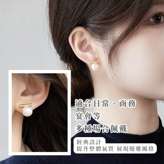 【簡約氣質】韓劇女主感925純銀鍍18k金大珍珠耳環(復古 高級感耳飾 耳針 金色 耳釘 女 生日禮物)