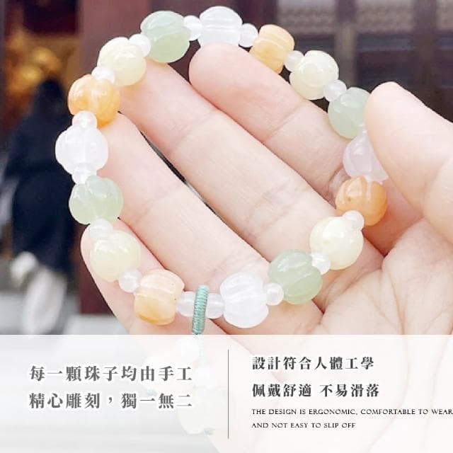 【心靈昇華】天然金絲玉財庫飽滿南瓜手鍊(負能量 招財首飾 手串 手珠 生日禮物 辦公室 開運手環)