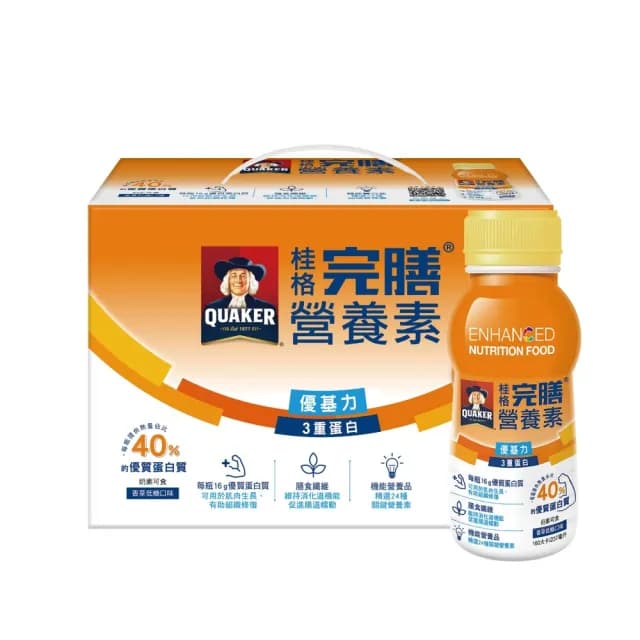 【桂格完膳】營養素優基力3重蛋白禮盒237mlx6入/組(中秋節禮盒/送禮推薦)