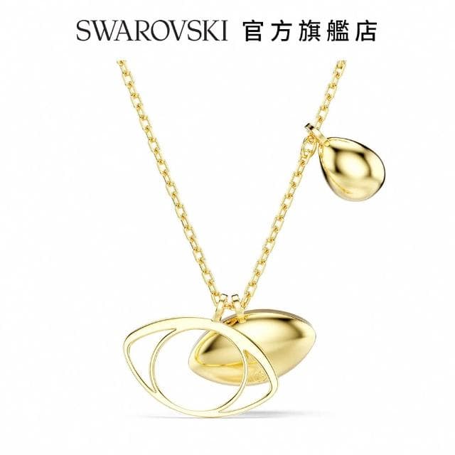 【SWAROVSKI 官方直營】Symbolica 鏈墜 Evil eye 藍色 鍍金色色調 交換禮物(情人節禮物)