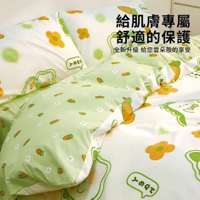 【YUNMI】一次性床單被套枕套組 雙人四件套 免洗床上用品 隔髒睡袋 一次性旅行用品