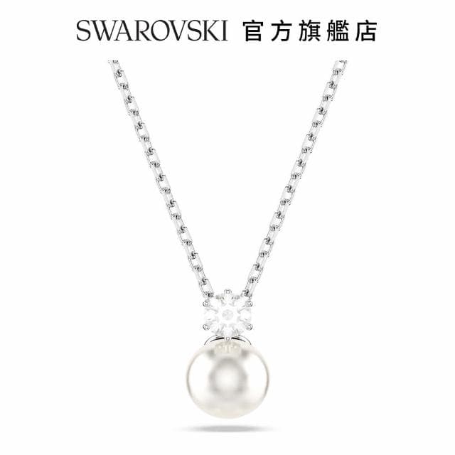 【SWAROVSKI 官方直營】Matrix 鏈墜 水晶珍珠 圓形切割 白色 鍍白金色 母親節禮物(情人節禮物)