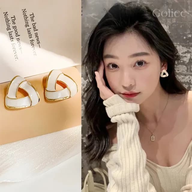 【Golicc】耳環 韓版 氣質 雙三角(99購物限定 生日 飾品 耳釘 耳飾 耳墜 禮物)
