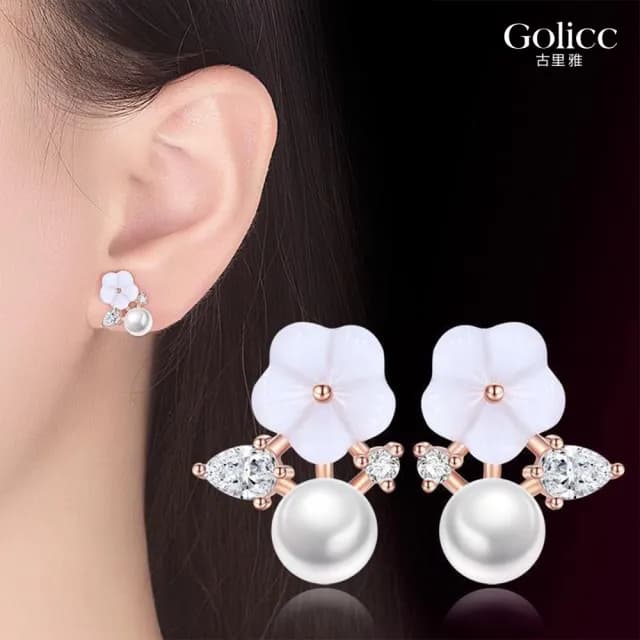 【Golicc】耳環 輕奢高級感 貝殼花朵珍珠(七夕 情人節 生日 飾品 耳釘 耳飾 耳墜 禮物)
