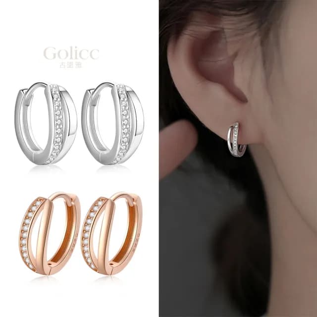 【Golicc】耳環 簡約雙環 縷空鑲鑽(七夕 情人節 生日 飾品 耳釘 耳飾 耳墜 禮物)