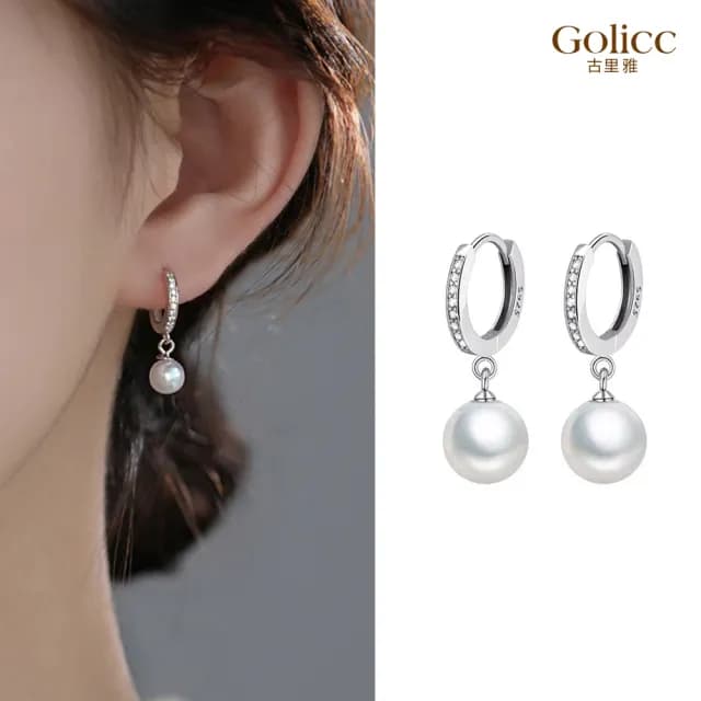【Golicc】耳環 輕奢 微鑲珍珠(雙11 聖誕節 生日 飾品 耳釘 耳飾 耳墜 禮物)