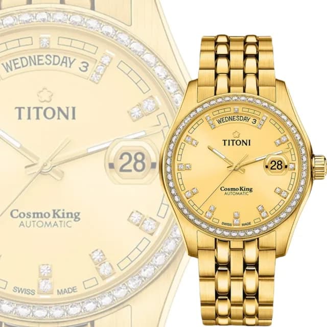 【TITONI 梅花錶】宇宙系列 奢華鑽圈 機械腕錶(797G-DB-306 父親節禮物)