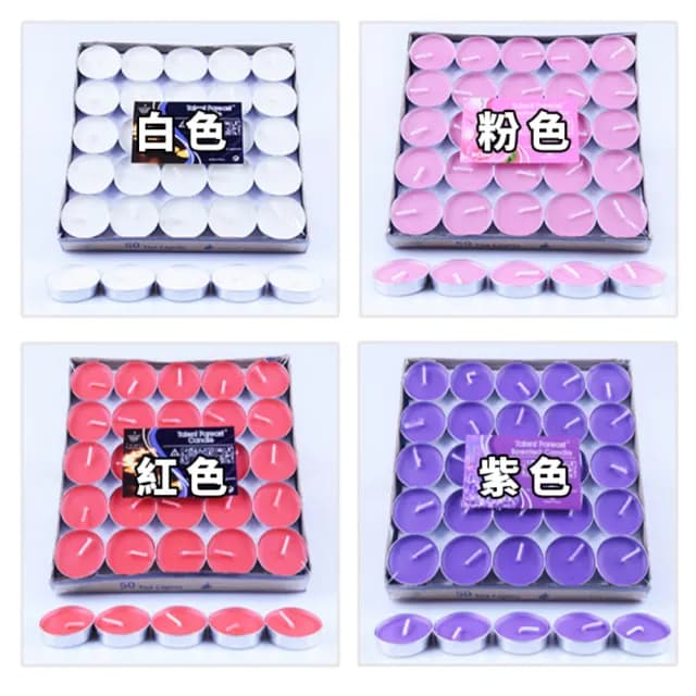 【塔克百貨】圓形小蠟燭 鋁殼蠟燭 50入 小蠟燭 無煙蠟燭 浪漫 告白求婚 生日 派對 婚禮喜慶 情人節