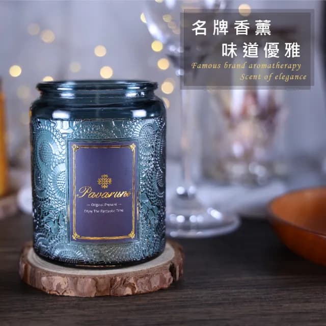 【Pavaruni】美國香氛蠟燭三入組20種香味禮盒瑞士香料植物天然精油花香木質果香(生日聖誕女友女生情人禮物