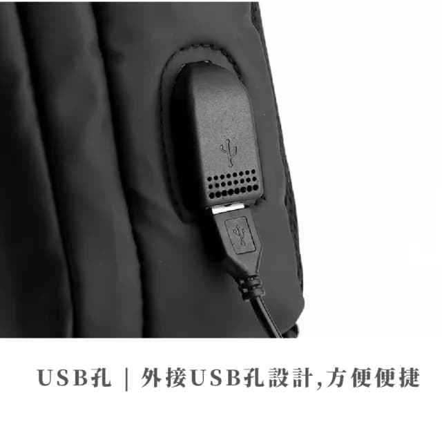 【時尚出門】情人節禮物 韓系休閒尼龍防潑水男士單肩包(防水包 男包 肩背包 斜背包 側背包 胸包 手機包