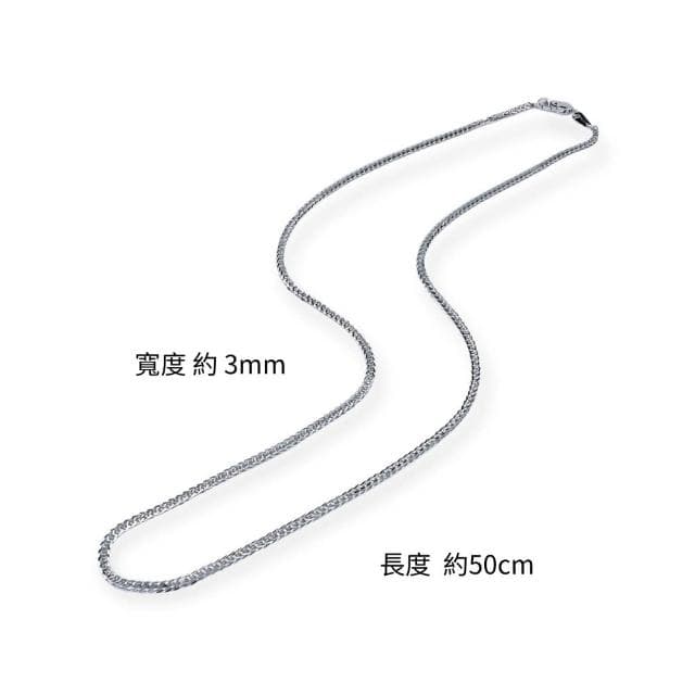 【LOVE PT】蕭邦鍊 白金項鍊 母親節禮物(PT950 鉑金項鍊 A269)