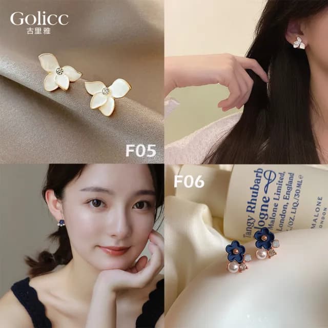 【Golicc】耳環 夢境花園 獨愛耳飾合輯(七夕 情人節 生日 飾品 耳釘 耳飾 耳墜 禮物)
