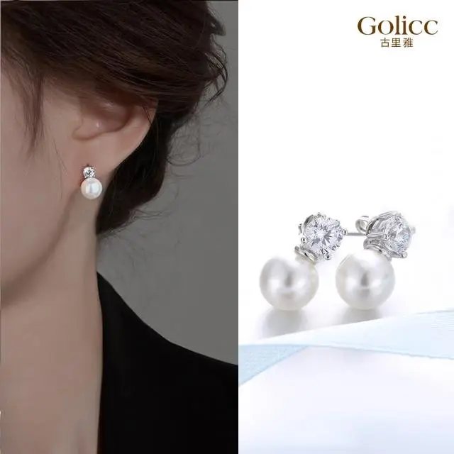【Golicc】耳環 時尚單鑽 簡約款珍珠(618 七夕 情人節 生日 飾品 耳釘 耳飾 耳墜 禮物)