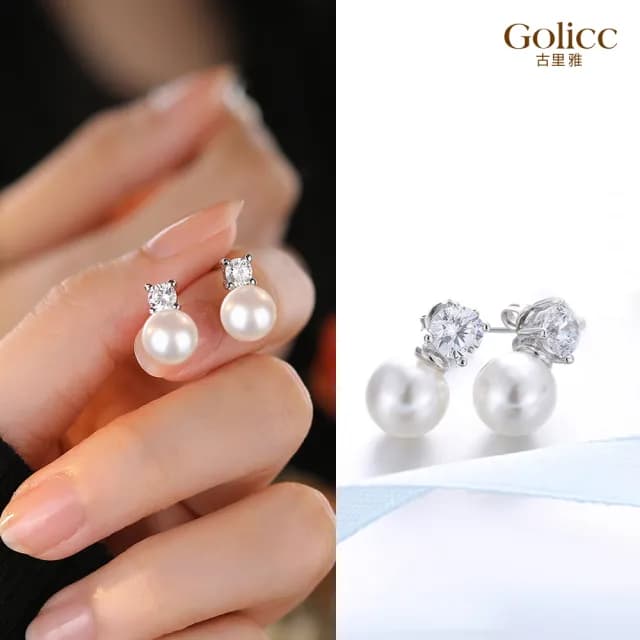 【Golicc】耳環 時尚單鑽 簡約款珍珠(七夕 情人節 生日 飾品 耳釘 耳飾 耳墜 禮物)
