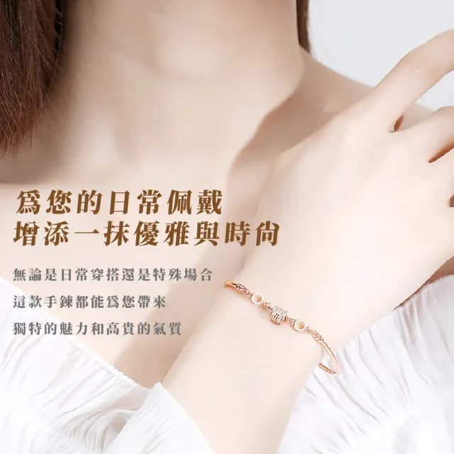 【顯白氣質款】高雅925純銀玫瑰金小蠻腰手鍊(精工 韓劇 手鐲 首飾 女友 女生生日禮物)