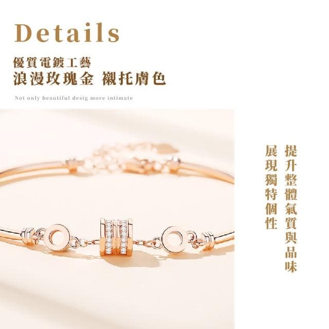 【顯白氣質款】高雅925純銀玫瑰金小蠻腰手鍊(精工 韓劇 手鐲 首飾 女友 女生生日禮物)