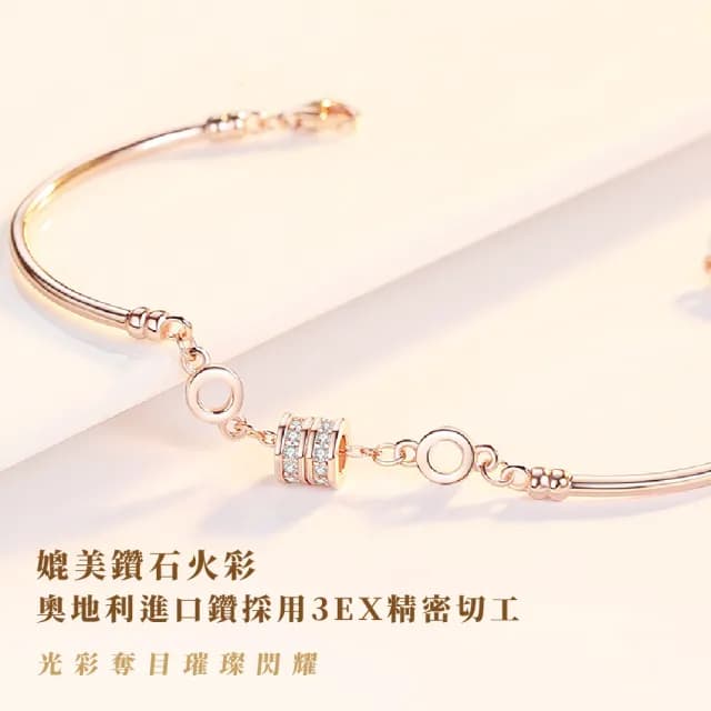 【顯白氣質款】高雅925純銀玫瑰金小蠻腰手鍊(精工 韓劇 手鐲 首飾 女友 女生生日禮物)