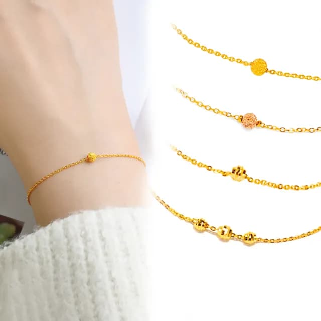 【元大珠寶】雙11黃金手鍊9999時尚輕手鍊多選(0.36錢正負5厘)