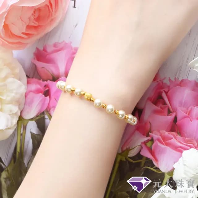 【元大珠寶】雙11黃金手鍊純金9999閃耀珍心 水晶珍珠(0.93錢正負5厘)