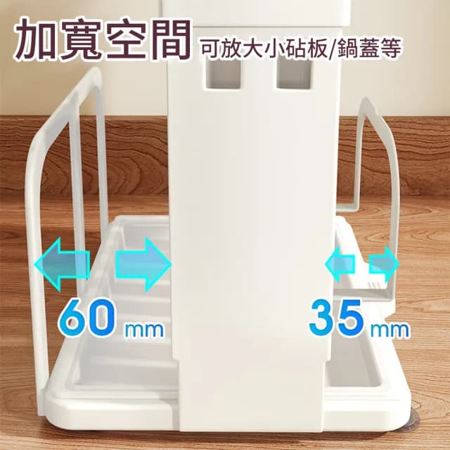 【SUNORO】多功能不銹鋼廚房收納刀架 瀝水刀架 刀具架鍋蓋架(座/分隔收納盒/砧板架/餐具架/筷籠/筷子筒)