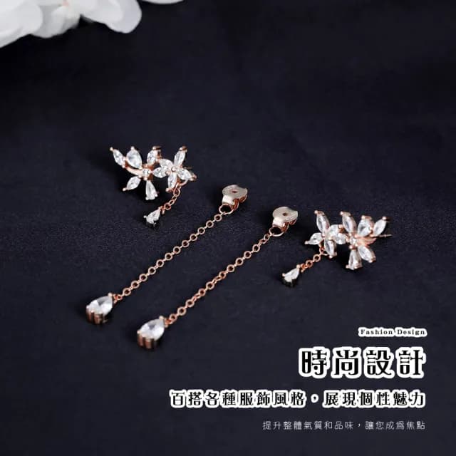 【韓劇女主】金秘書同款女神花朵流蘇垂墜鑲鑽耳環(耳夾式耳環 耳骨夾 耳夾  無耳洞可 禮物)