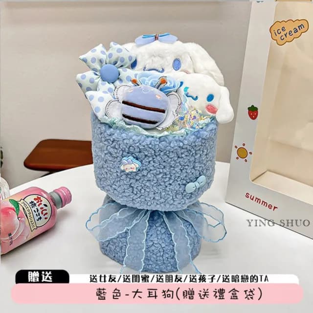 【YING SHUO】可愛卡通娃娃生日花束 贈禮盒袋(告白 求婚 情人節 玩偶 佈置 七夕 畢業 女生禮物 兒童節禮物)