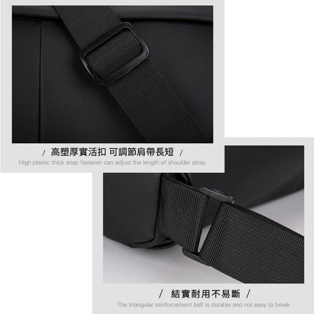 【MOOLY】母親節禮物 男士單肩斜跨時尚包包 防潑水休閒斜背包 男士胸包/斜挎包/單肩包/側背包 運動斜肩(交