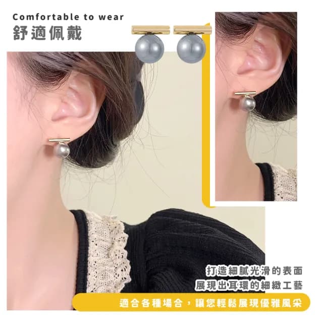 【質設計】小眾925純銀針淡金雅致設計耳環(穿搭配件 耳飾 耳針 耳墜 耳釘 珍珠 女 生日禮物)