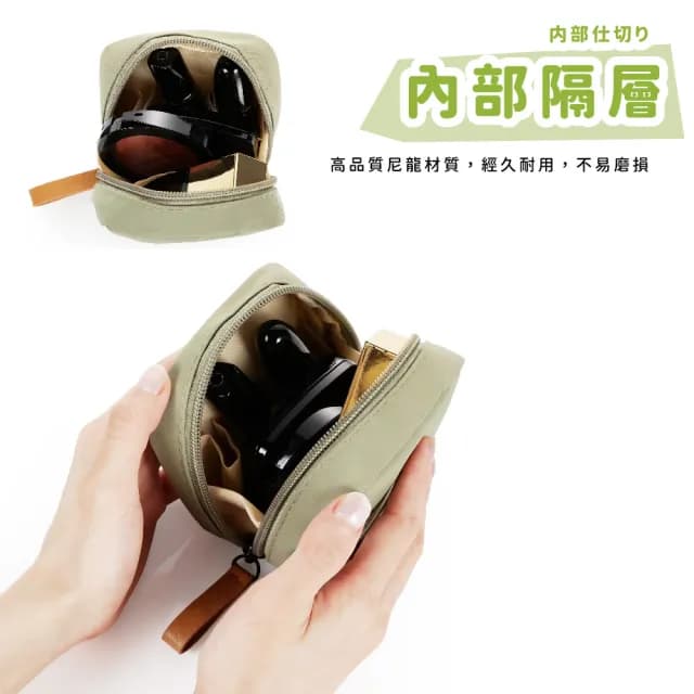 【隨身攜帶】父親節禮物 日系簡約尼龍口紅小方包(耳機包 收納包 生理包 衛生棉 便攜 小包 手拿