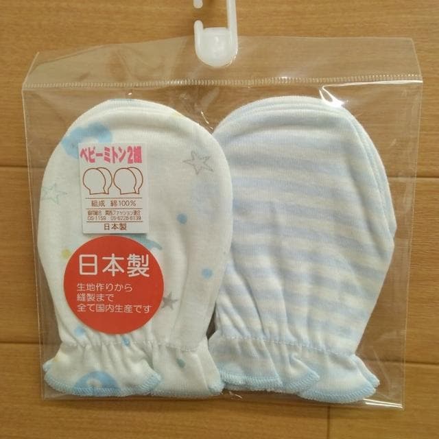 【日本IWASHITA】日本製 2雙入 100%純棉極柔細緻嬰兒防咬手套 安全無毒(男寶款式隨機/禮物/藍色星星/大象)
