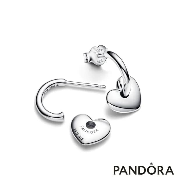 【Pandora官方直營】愛心開圈耳環-絕版品