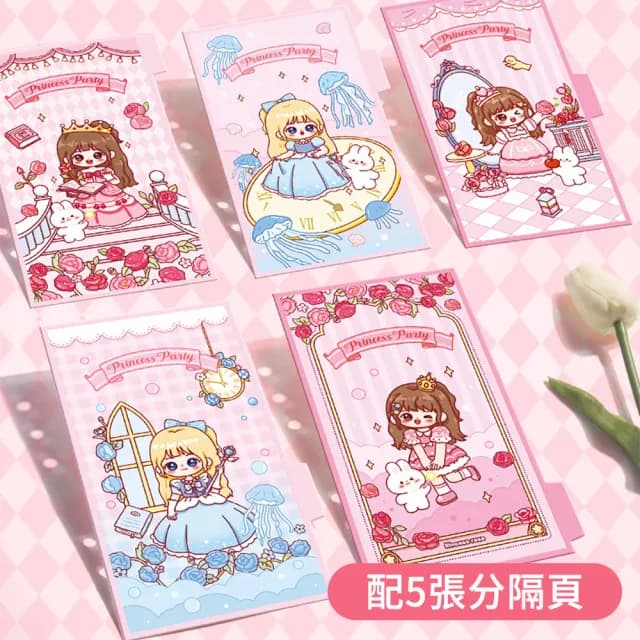 【The Rare】PVC彩頁日記本記事本 可愛精緻手賬本 筆記本 文具用品(活頁筆記本 少女心 節日禮物)