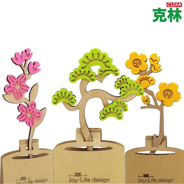 【CLEAN 克林】植栽擴香棒(禮享生活 擴香 香水 植物 文青 辦公 香燻 香氛 居家 室內香氛 文創)