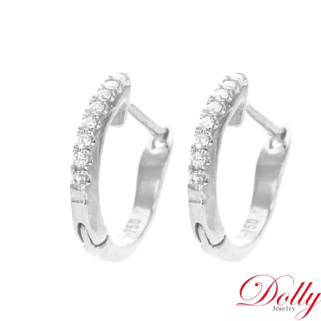 【DOLLY】0.10克拉 750白K金鑽石耳環(母親節 長輩送禮 交換禮物首選)