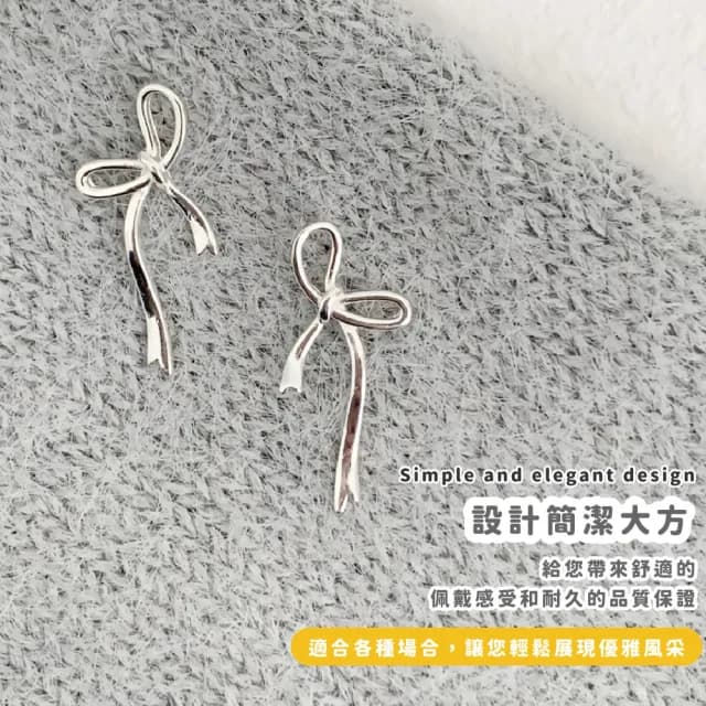 【氣質女人】925銀簍空蝴蝶結耳釘-一對(小禮服 耳扣 耳飾 耳環 耳墜 飾品 耳朵配件 造型 穿搭)