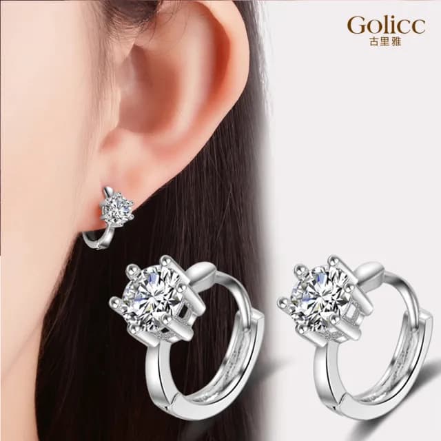 【Golicc】耳環 輕奢簡約 環繞鑲鑽(七夕 情人節 生日 飾品 耳釘 耳飾 耳墜 禮物)