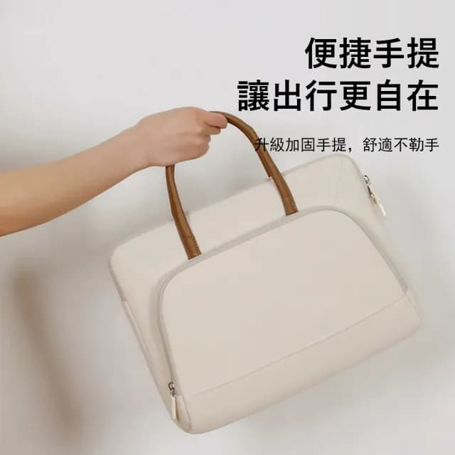 【Janyo】純色簡約手提電腦包 防摔筆電包 內膽包 拉桿箱包 商務公文包 交換禮物(14吋/14.6吋)