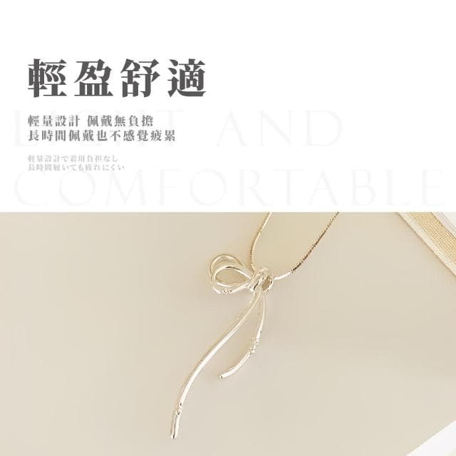 【氣質韓妞】質感小眾線條蝴蝶結鎖骨練(穿搭配件 飾品 銀 毛衣鏈 配飾 頸鍊 短鍊 首飾 項鍊 禮物 女生)