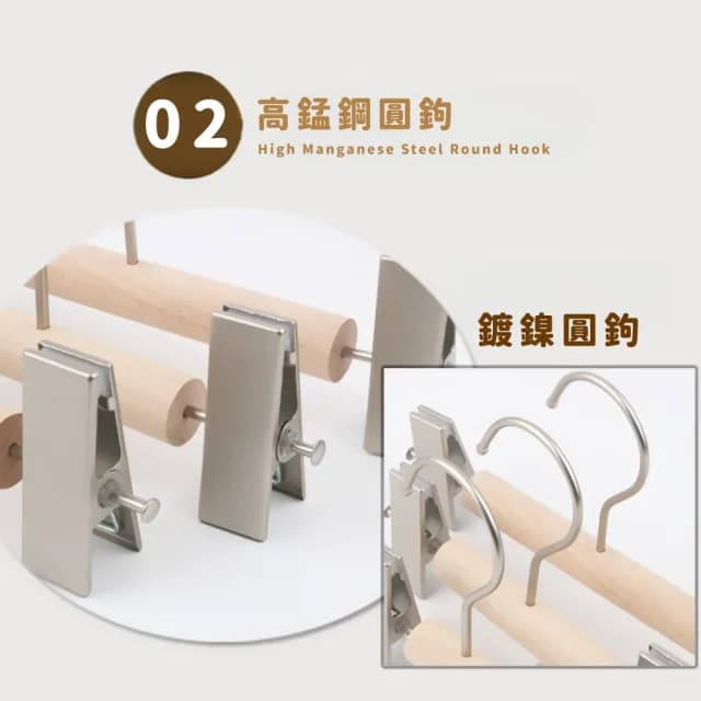【寶貝掛衣】木質寵物衣服小衣架3入(防滑 兒童衣架 曬衣架 褲夾 無痕褲架 曬衣夾 襪子 內褲 寶寶 嬰兒)