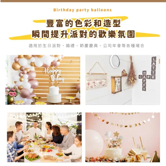 【生日驚喜】質感花系壓克力蛋糕裝飾插牌2入(蛋糕擺件 生日裝飾 甜點小物 慶祝 擺飾 烘焙 拍照道具)