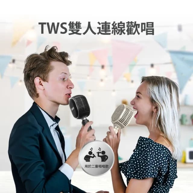 【GIGASTONE 立達】復古無線藍牙5.0麥克風KMH-9550(卡拉OK唱歌/雙人對唱TWS/喇叭音響/平板手機)