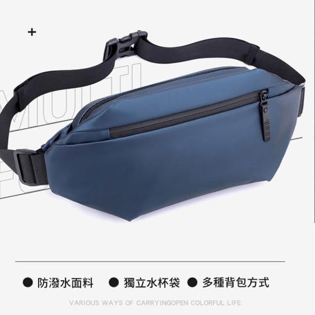 【Starshop】男士機能側背包 防水尼龍斜背包 運動腰包 通勤斜挎包 公事單肩包(父親節 生日禮物 情人節禮物)