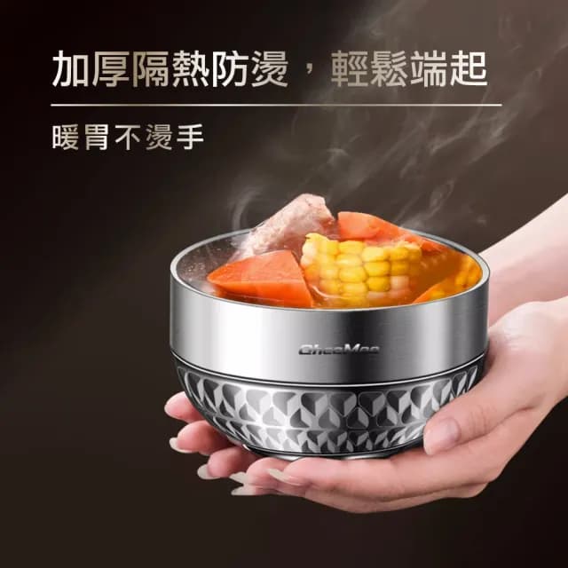 【瑞典廚房】316 不鏽鋼餐碗 單個 家用 防燙 雙層 餐具 碗(單入)