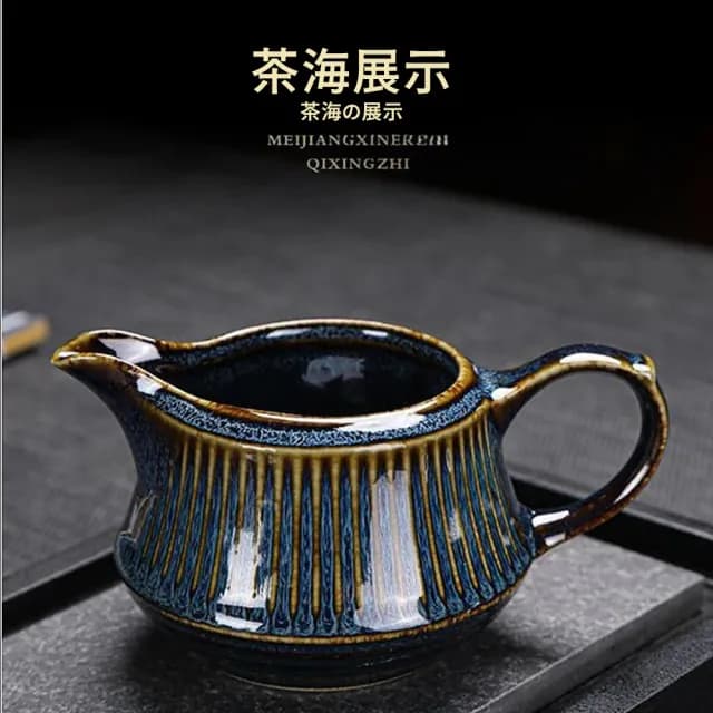 【TEA Dream】日式窯變俐落質感茶具套組(父親節禮物 泡茶工具)