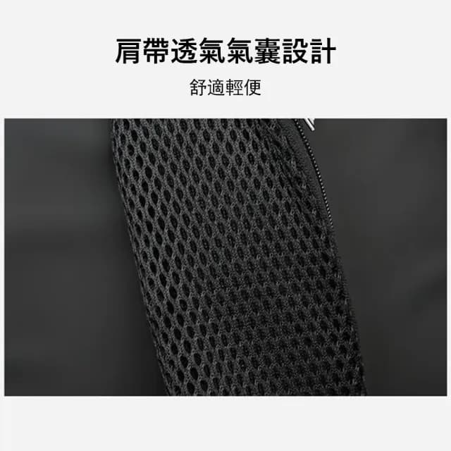 【Janyo】父親節禮物 防潑水男士機能斜跨包 斜背包 戶外休閒胸包 交換禮物(防水包 側背包/單肩包)