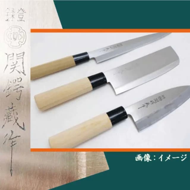 【YS-MART】日本製 YAXELL 廚神刀 2件 廚刀套裝禮盒(廚刀 菜刀 三德刀 日本刀 主婦必備 小刀 不鏽鋼刀)